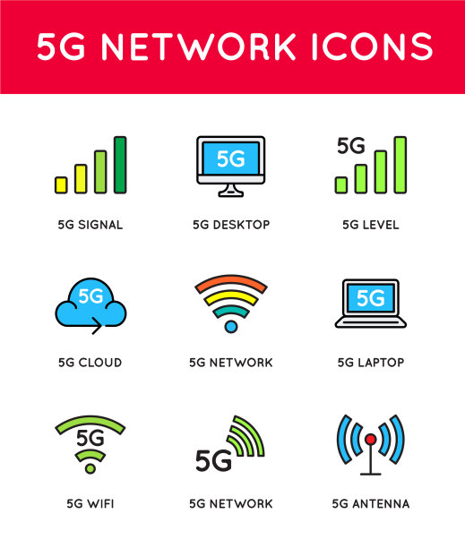 简单的线条笔触图标设置新的第5代图片下载