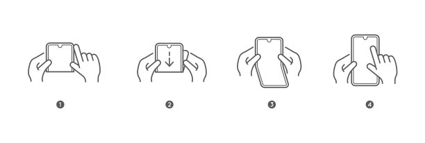 可折叠屏幕的智能手机平板电脑一步一步来图片下载