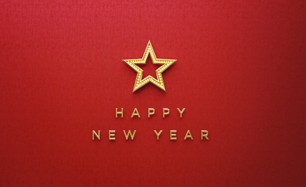 红色背景上的金星和新年贺词图片下载