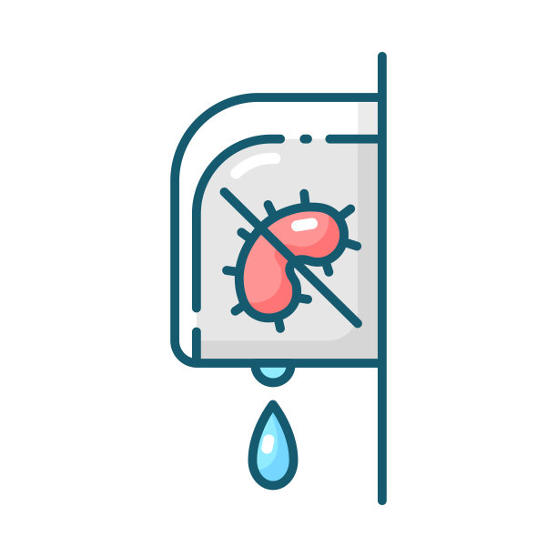 壁挂式消毒剂蓝色RGB颜色图标图片下载