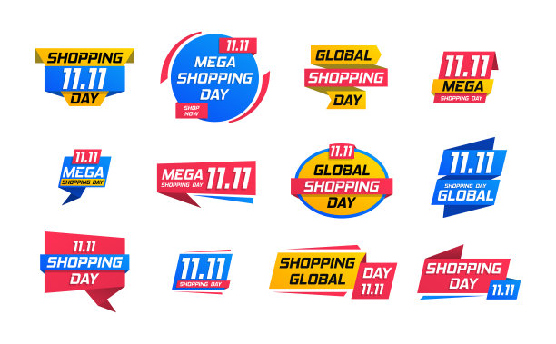 购物日出售。图片下载