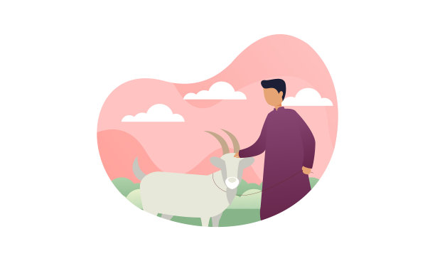 宰牲节问候贴快乐图片下载