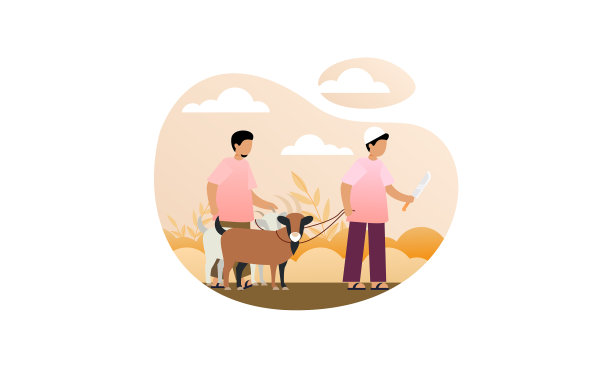 宰牲节问候贴快乐图片下载