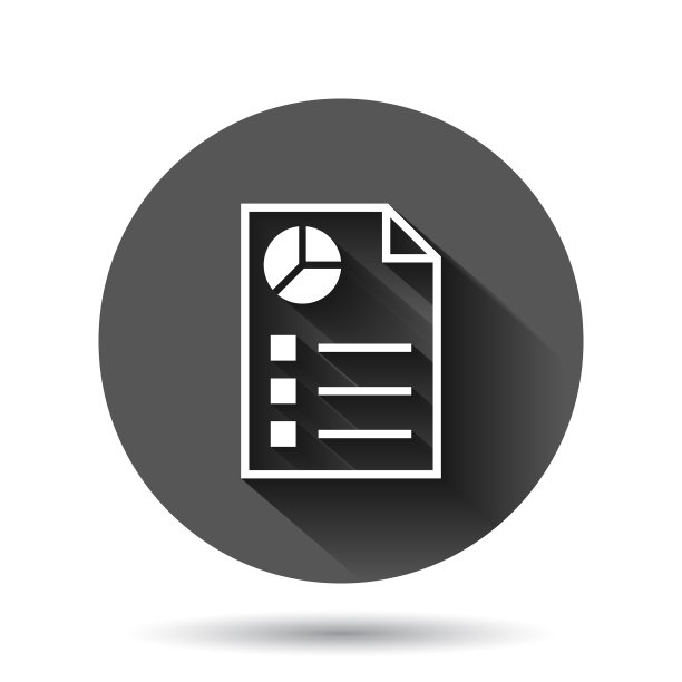 文件图标在平面风格的黑色圆形报告图片下载