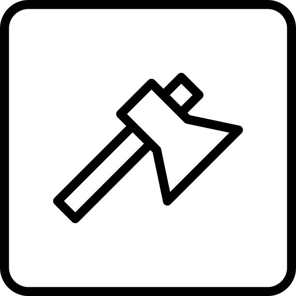 斧行图标图片下载