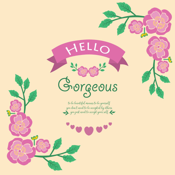 你好华丽的卡片模板设计图片下载