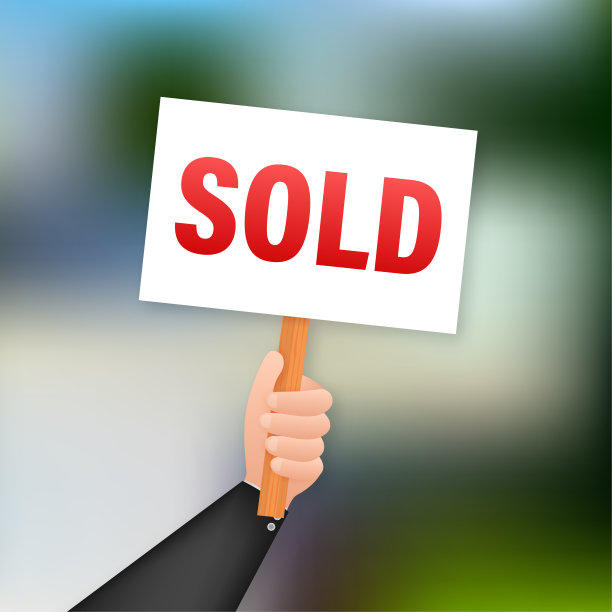 销售标签。销售标志的营销设计。矢量股票插图。图片下载