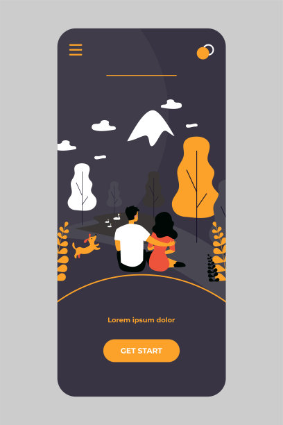 情侣们欣赏着山景图片下载