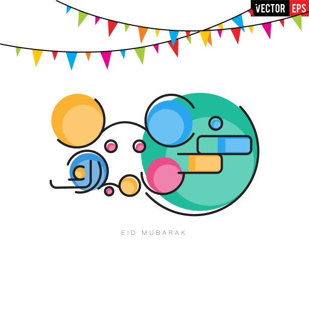 阿拉伯语和英语书法eid或eid图片下载