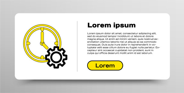 线路时间管理图标隔离在白色上图片下载