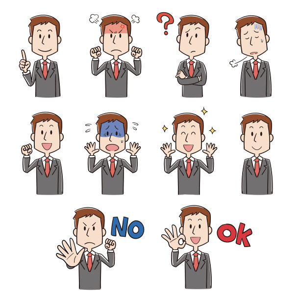 面部表情插图一套男性办公室职员图片下载