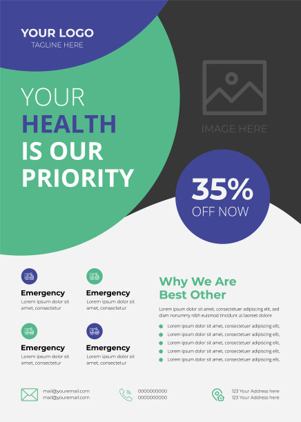 医疗保健传单设计模板海报图片下载
