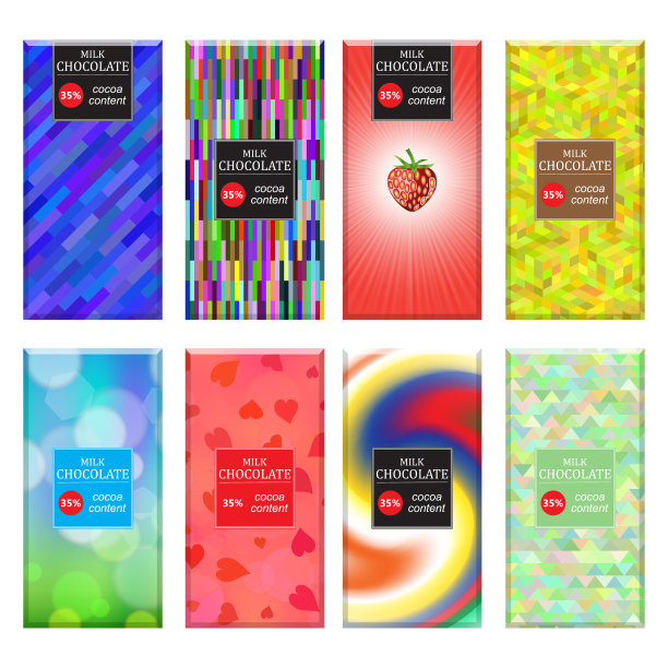 设置不同的牛奶巧克力棒隔离图片下载