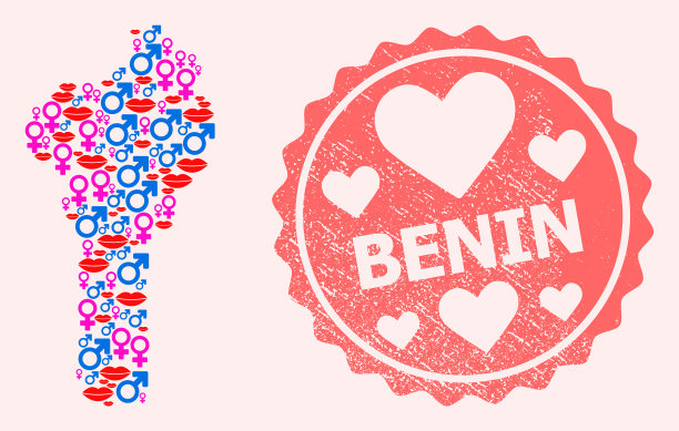 构成爱的微笑地图贝宁和垃圾图片下载