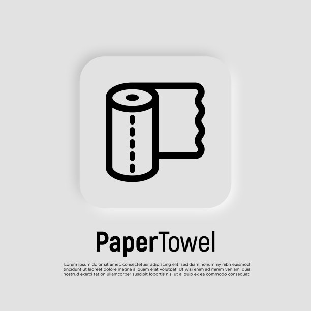 纸巾细线图标。厨房设备。手组织。矢量插图。图片下载