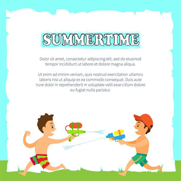 夏天，孩子们玩水枪图片下载