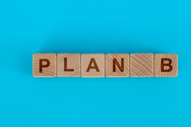 带单词计划b的木制玩具积木图片下载