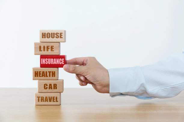 带有保险字样的木块素材图片