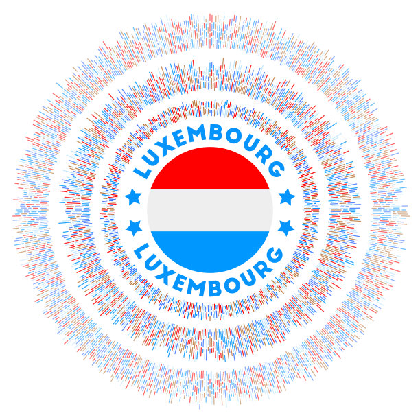 卢森堡的象征。图片下载