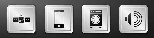 设置智能手表智能手机洗衣机图片下载