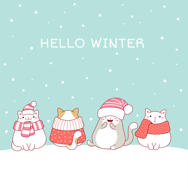 有四只可爱的肥猫的圣诞贺卡图片下载