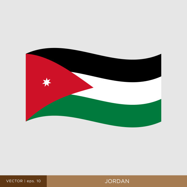 旗约旦矢量股票插图设计模板。图片下载