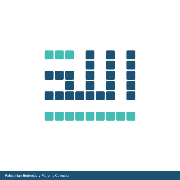 传统的巴勒斯坦刺绣图案。图片下载