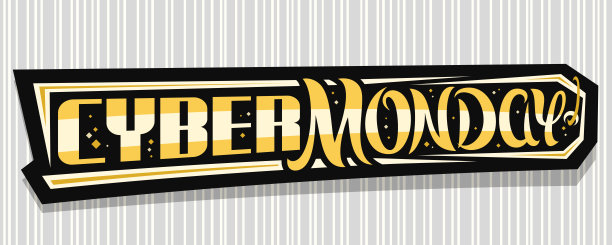 网络星期一的矢量横幅图片下载