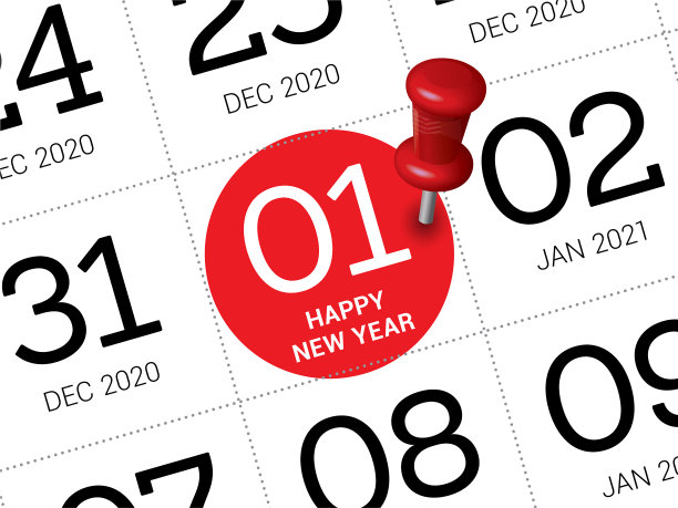 在日记本日历上的2021年第一天的特写图片下载