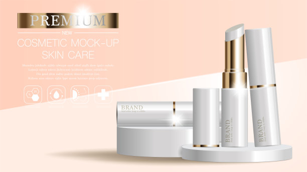 补水面部唇膏每年或节日促销。银色和金色的唇膏面膜瓶隔离在亮片颗粒背景上，用于产品展示。优雅的化妆品广告，矢量插图。图片下载