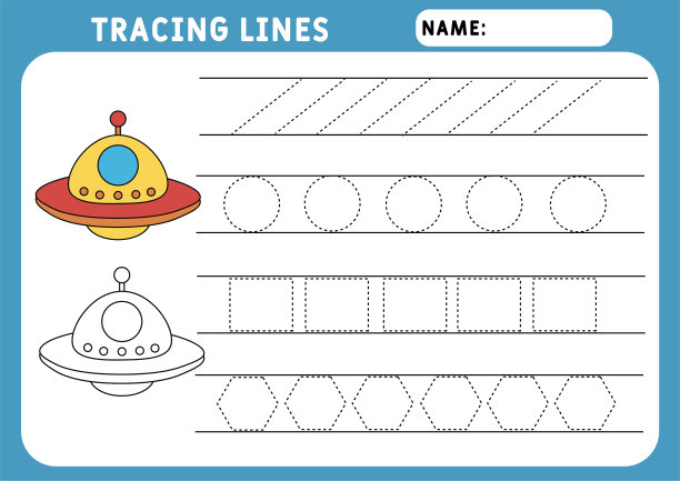 描线工作表的孩子。基本的写作。儿童工作页面。图片下载