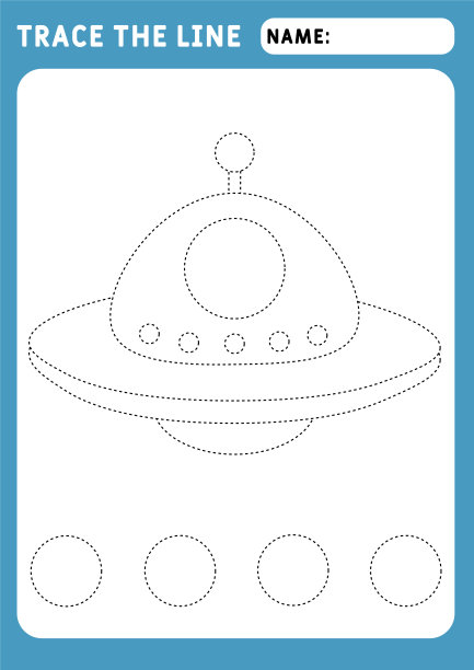 有趣的小飞碟。教育孩子们的游戏。图片下载