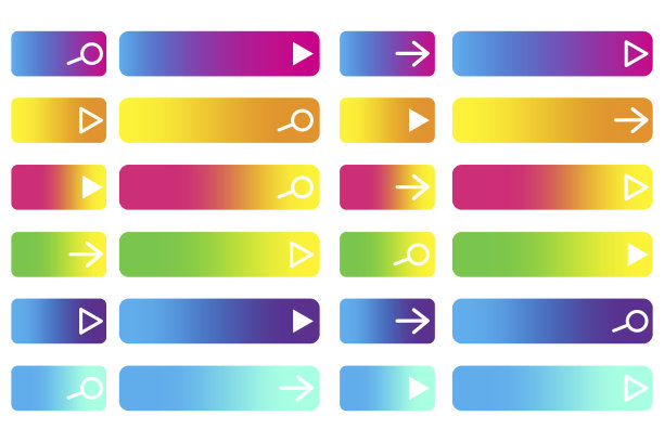 矩形网络按钮。矢量彩色图标上的点击网站。明亮的导航符号。股票的形象。每股收益10图片下载