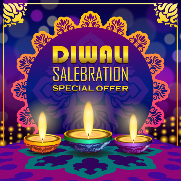 排灯节问候与销售优惠图片下载