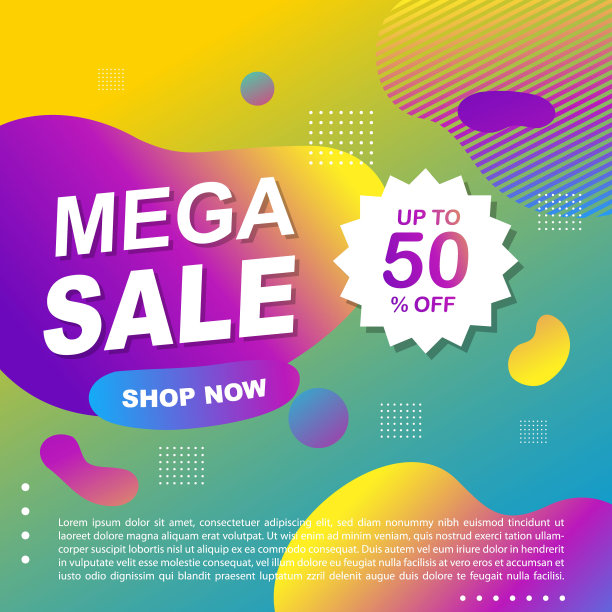 促销横幅模板设计图片下载