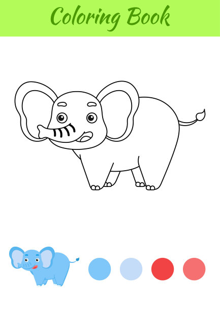 涂色页快乐象。儿童涂色书。为学前儿童和学步儿童和可爱的动物举办的教育活动。平面卡通彩色矢量插图。图片下载