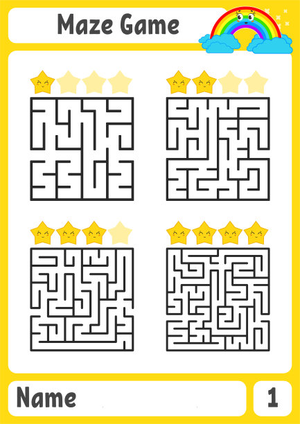 方形迷宫。游戏对孩子。对儿童拼图。迷宫难题。颜色向量插图。找到正确的道路。逻辑思维和空间思维的发展。图片下载