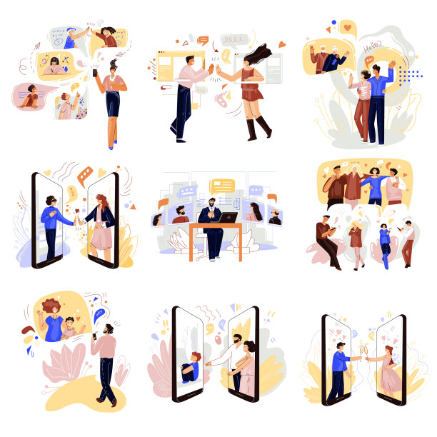 在线远程通信概念图片下载