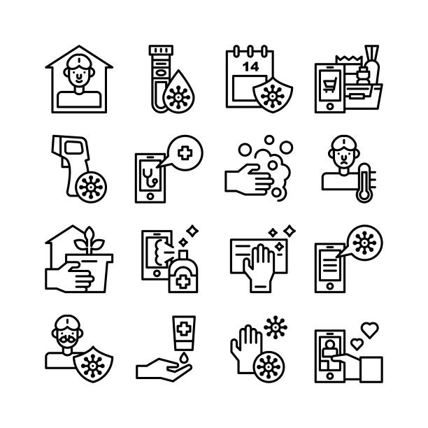 呆在家里图标设置图片下载