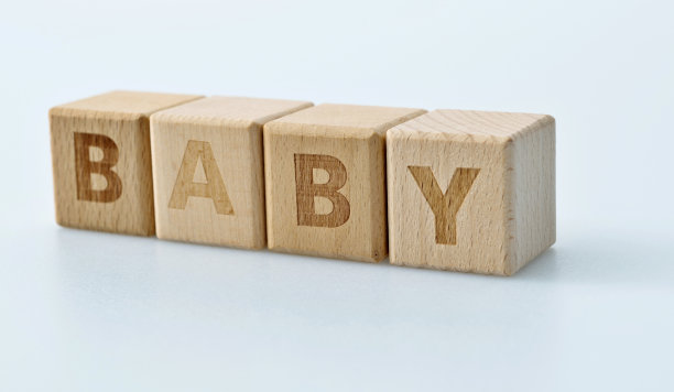 带有单词baby的积木图片下载