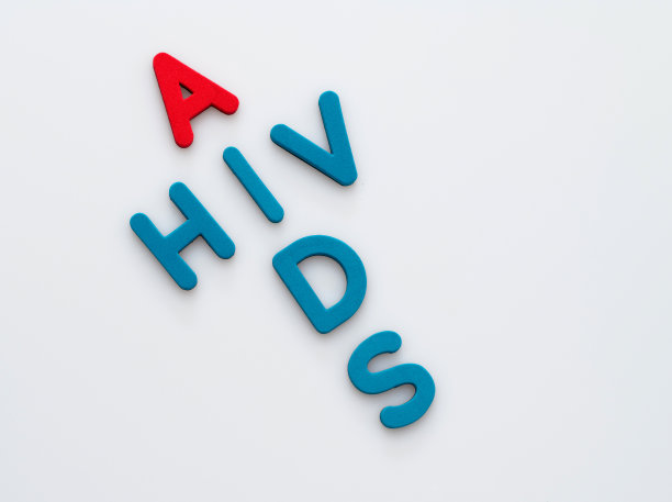 木字HIV艾滋病在白色背景图片下载