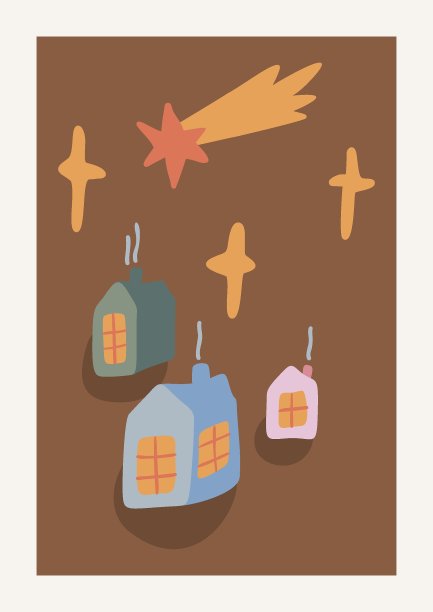 圣诞抽象矢量图。中世纪现代波西米亚风格的创作图片下载