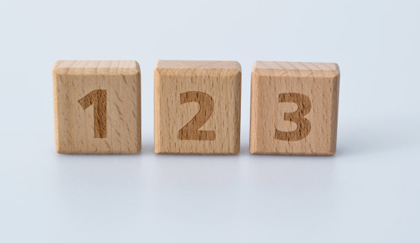 123号木制玩具积木图片下载