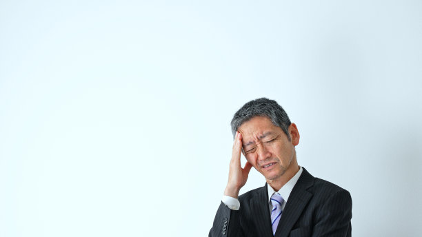 抑郁的中年商人图片下载