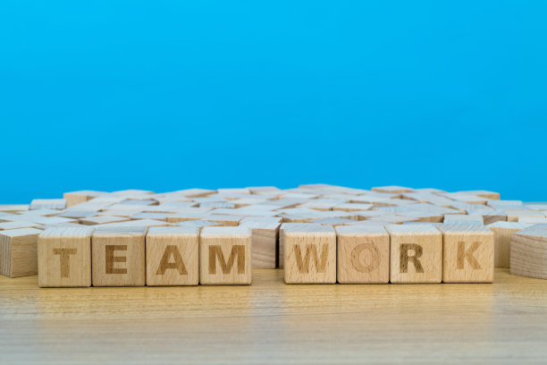 木块与文字团队合作图片下载