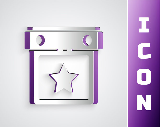 剪纸日历党图标孤立在灰色图片下载