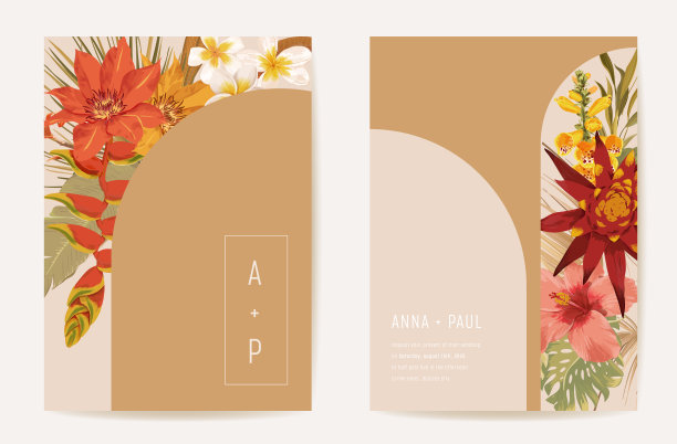 花卉婚礼邀请植物卡，波西米亚热带棕榈干叶海报，框架集，现代最小陶土模板向量。保存日期金色树叶时尚设计，豪华小册子图片下载