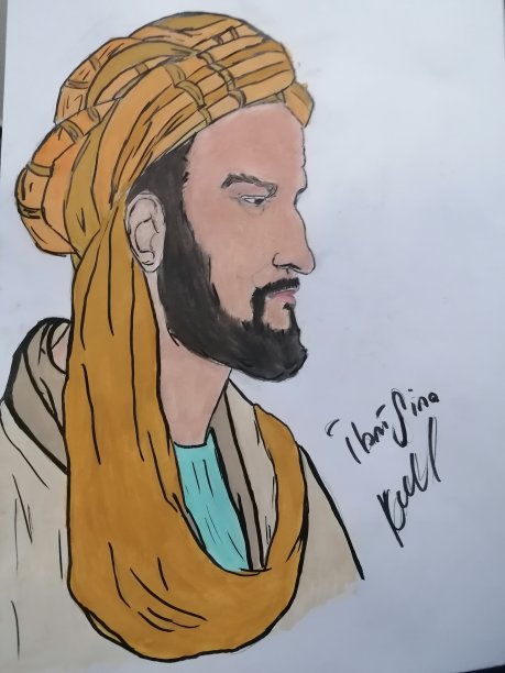 伊本·西纳图片下载