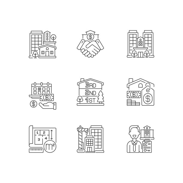 Realty像素完美的线性图标集图片下载