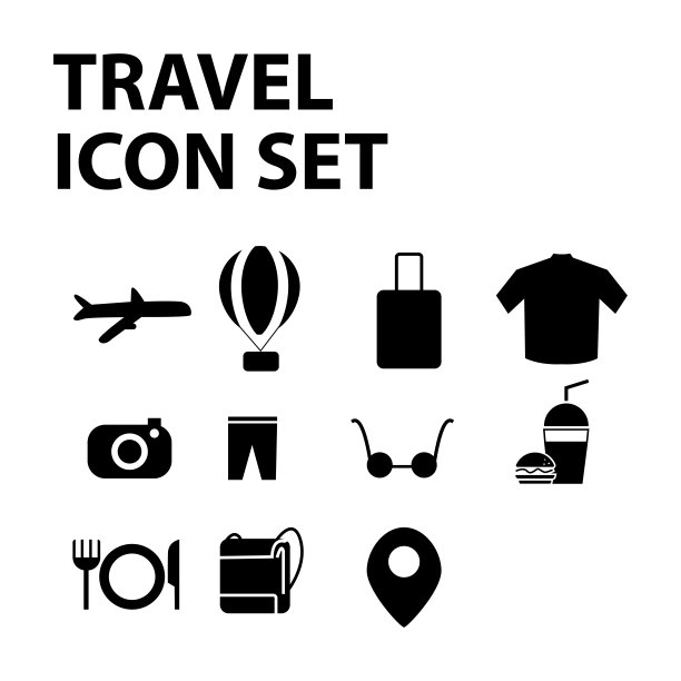 旅行图标设置图片下载